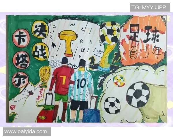 齐尔克泽送助攻，库尼亚救主，曼联客场平利兹！