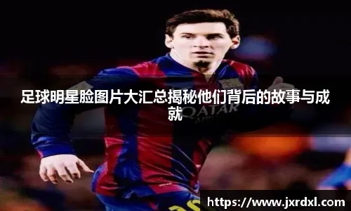 上海队陶梓辰 9岁小将401c二次打开，漂亮的“雄鹰展翅