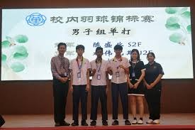 麻将中的心理判断力（麻将中的心理决策力）